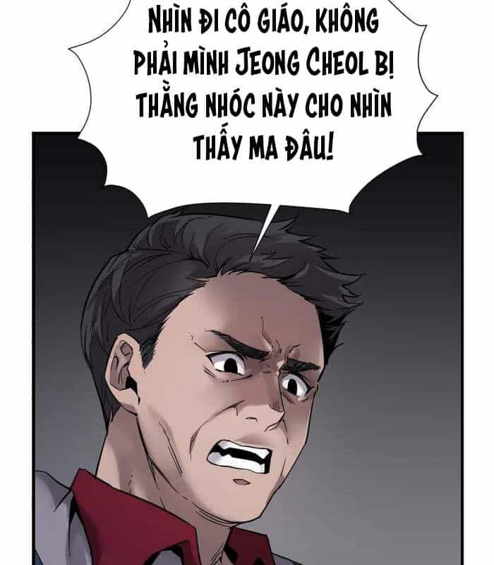 Thần Thoại Mất Tích Và Thiên Tài Phép Thuật - Chương 2 - ảnh 51