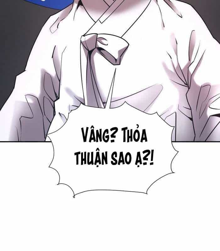 Thần Thoại Mất Tích Và Thiên Tài Phép Thuật - Chương 21 - ảnh 112