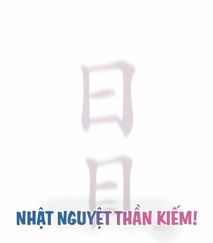 Thần Thoại Mất Tích Và Thiên Tài Phép Thuật - Chương 22 - ảnh 158