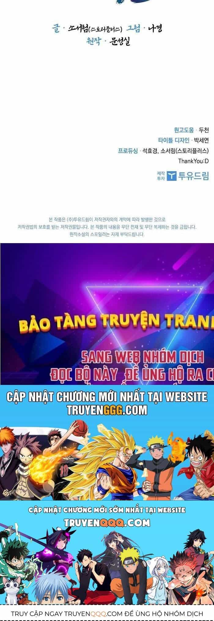 Thần Thoại Mất Tích Và Thiên Tài Phép Thuật - Chương 3 - ảnh 159