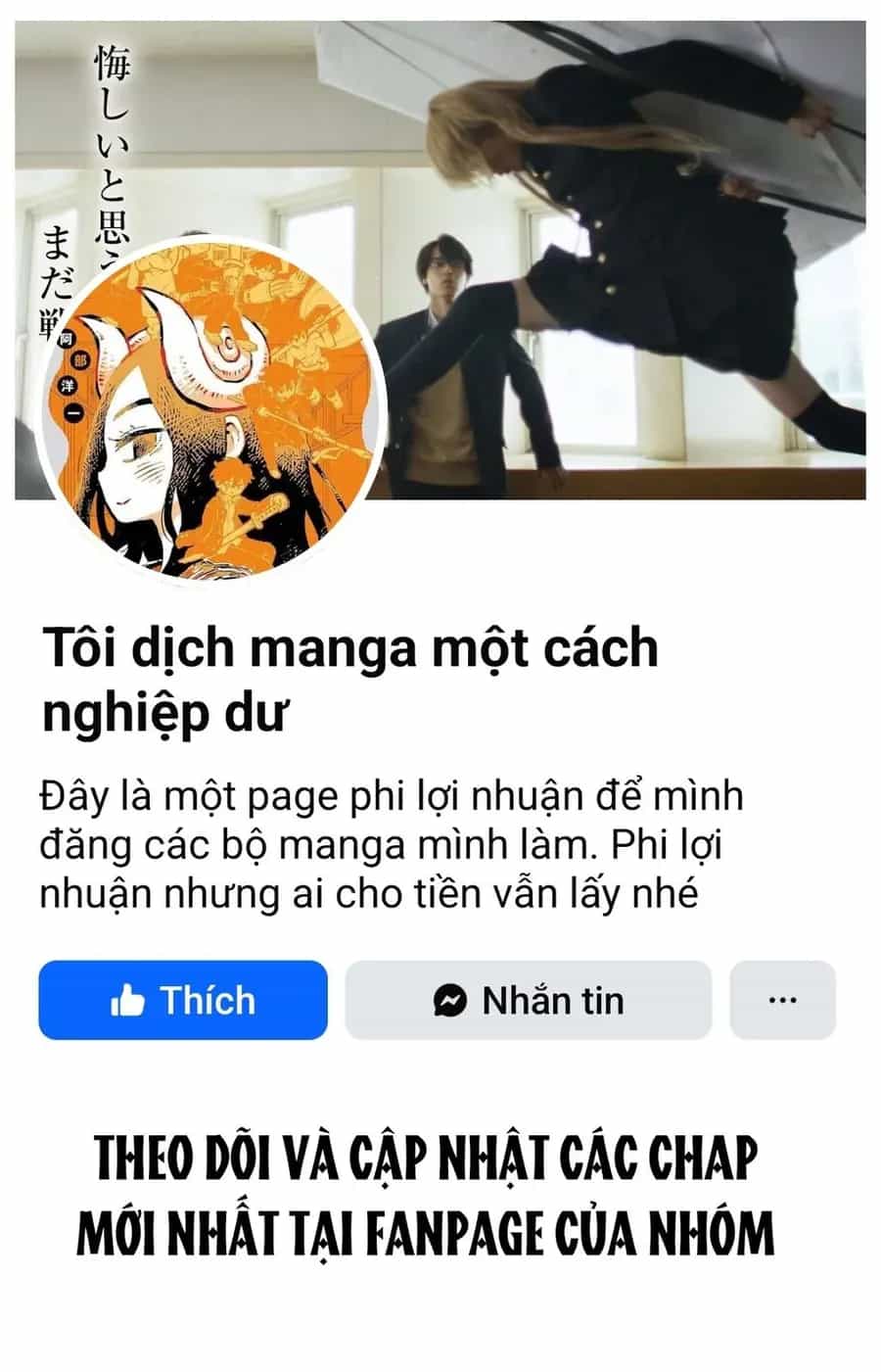 Thần Thoại Mất Tích Và Thiên Tài Phép Thuật - Chương 35 - ảnh 2