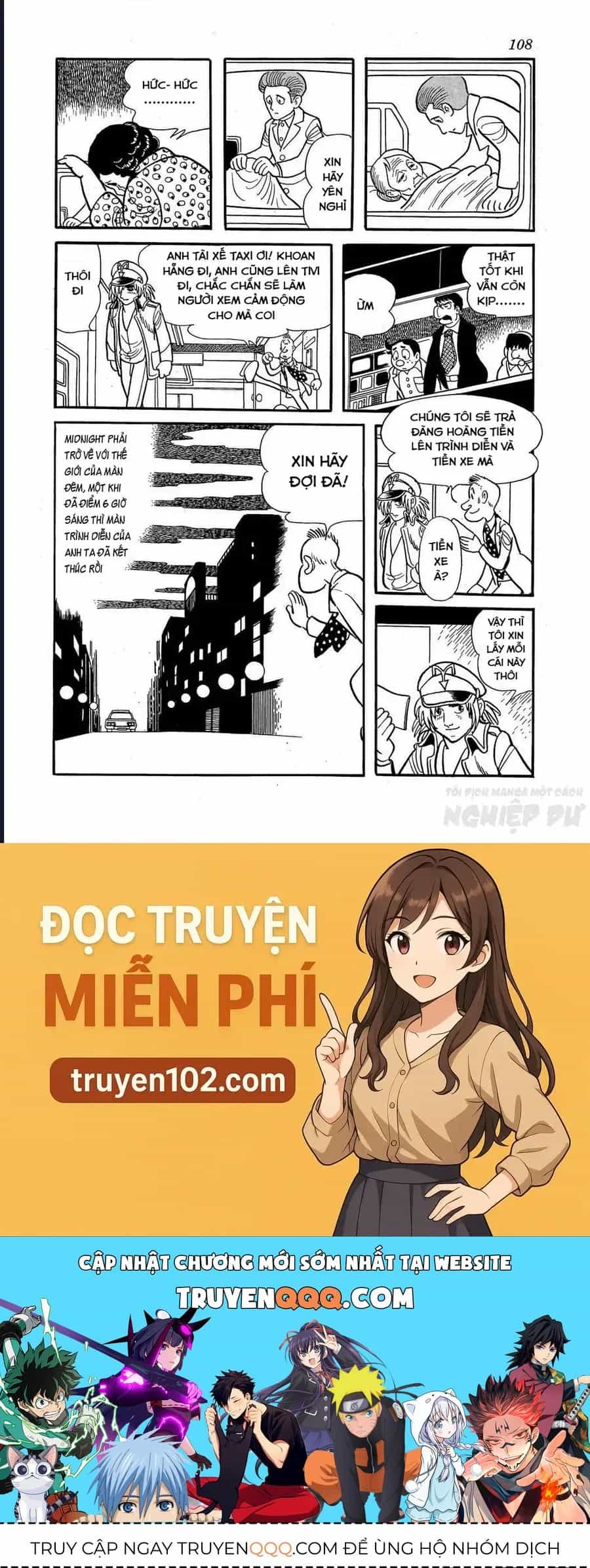 Thần Thoại Mất Tích Và Thiên Tài Phép Thuật - Chương 35 - ảnh 22