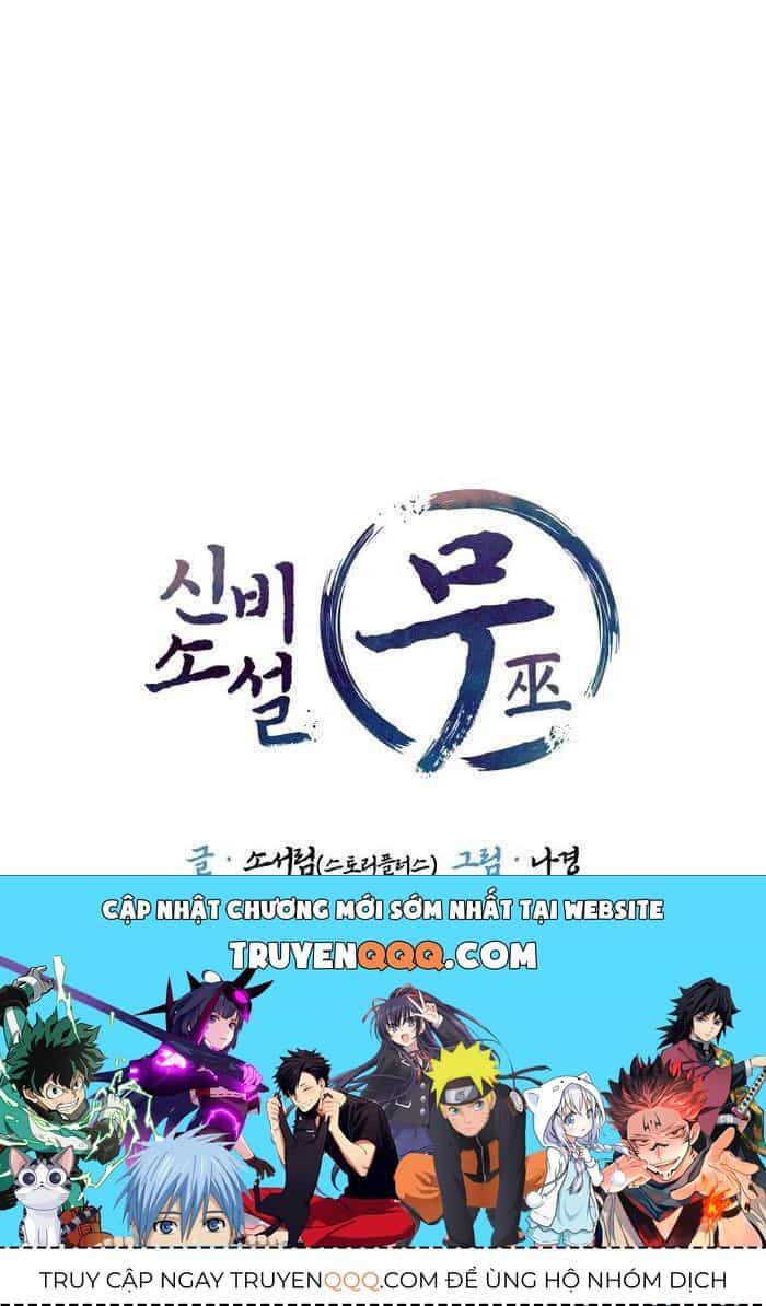 Thần Thoại Mất Tích Và Thiên Tài Phép Thuật - Chương 6 - ảnh 183