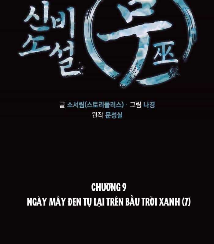 Thần Thoại Mất Tích Và Thiên Tài Phép Thuật - Chương 9 - ảnh 54