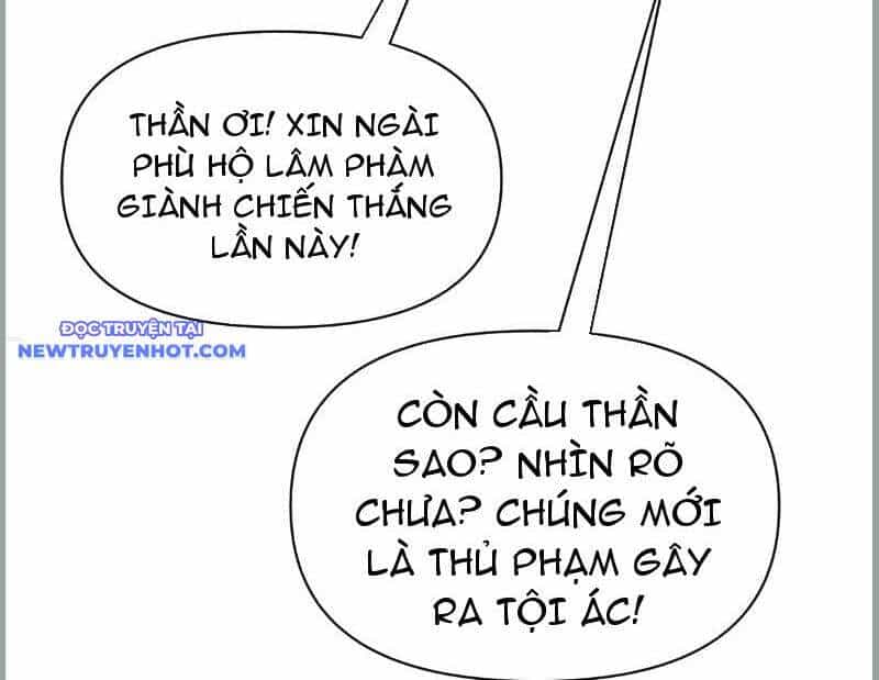 Thần Thoại Xâm Lấn: Ta Ở Địa Cầu Trảm Thần Minh - Chương 1 - ảnh 123