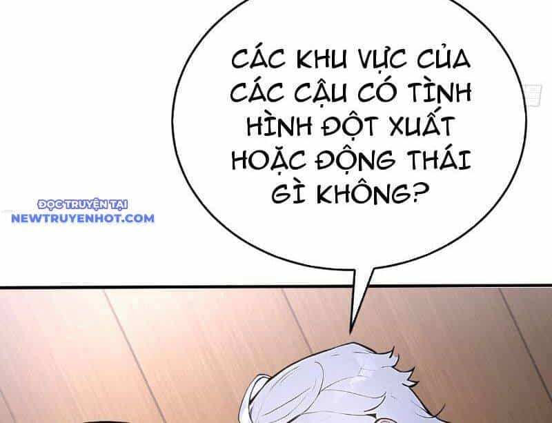 Thần Thoại Xâm Lấn: Ta Ở Địa Cầu Trảm Thần Minh - Chương 1 - ảnh 231