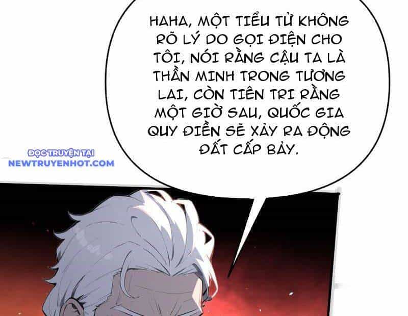 Thần Thoại Xâm Lấn: Ta Ở Địa Cầu Trảm Thần Minh - Chương 1 - ảnh 256