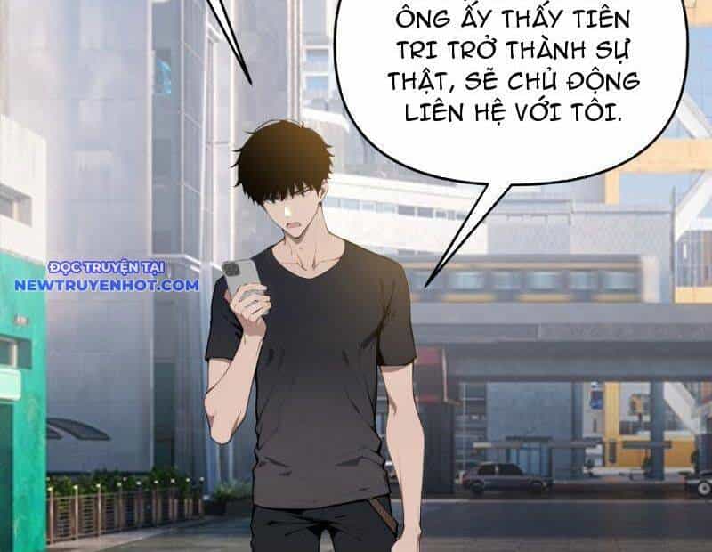 Thần Thoại Xâm Lấn: Ta Ở Địa Cầu Trảm Thần Minh - Chương 1 - ảnh 262