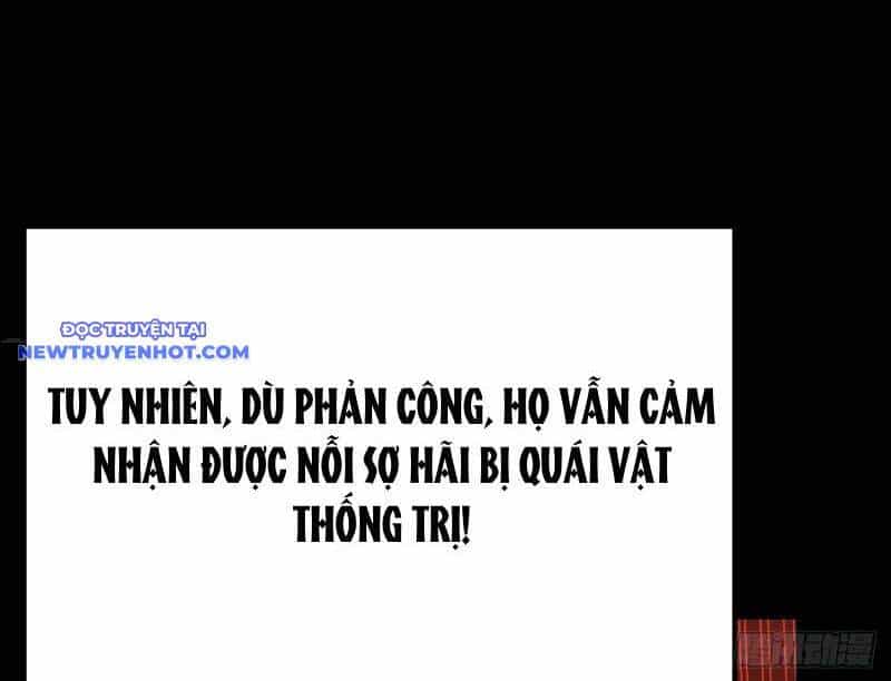 Thần Thoại Xâm Lấn: Ta Ở Địa Cầu Trảm Thần Minh - Chương 1 - ảnh 32