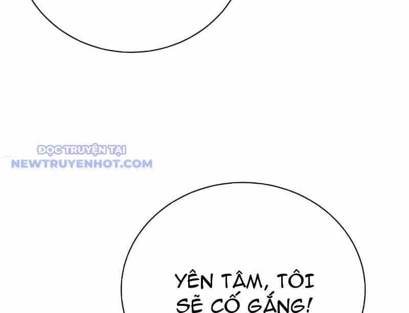 Thần Thoại Xâm Lấn: Ta Ở Địa Cầu Trảm Thần Minh - Chương 11 - ảnh 105