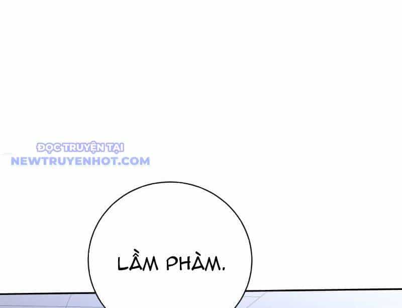 Thần Thoại Xâm Lấn: Ta Ở Địa Cầu Trảm Thần Minh - Chương 11 - ảnh 109