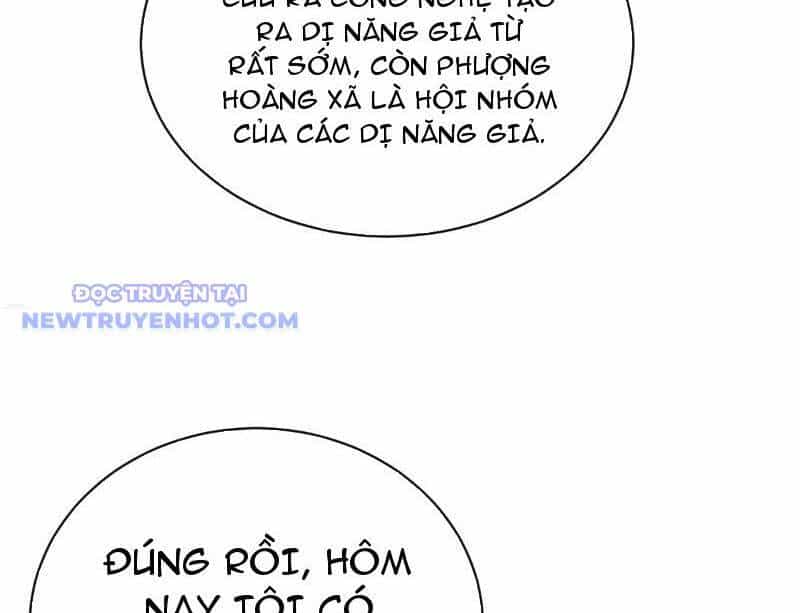 Thần Thoại Xâm Lấn: Ta Ở Địa Cầu Trảm Thần Minh - Chương 11 - ảnh 124