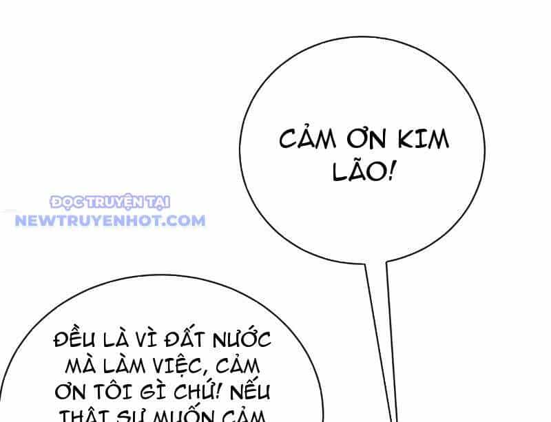 Thần Thoại Xâm Lấn: Ta Ở Địa Cầu Trảm Thần Minh - Chương 11 - ảnh 143