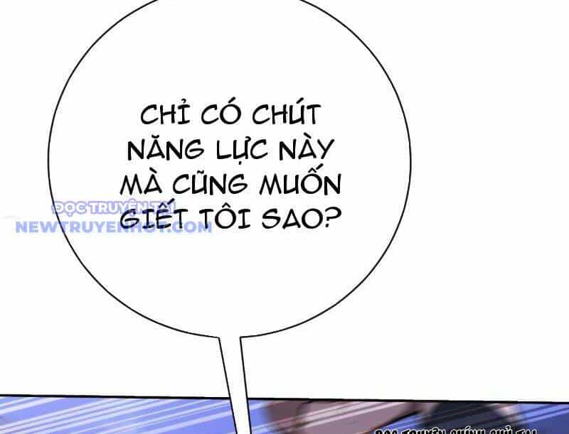 Thần Thoại Xâm Lấn: Ta Ở Địa Cầu Trảm Thần Minh - Chương 11 - ảnh 32