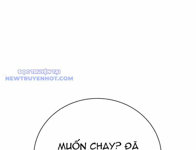 Thần Thoại Xâm Lấn: Ta Ở Địa Cầu Trảm Thần Minh - Chương 11 - ảnh 56