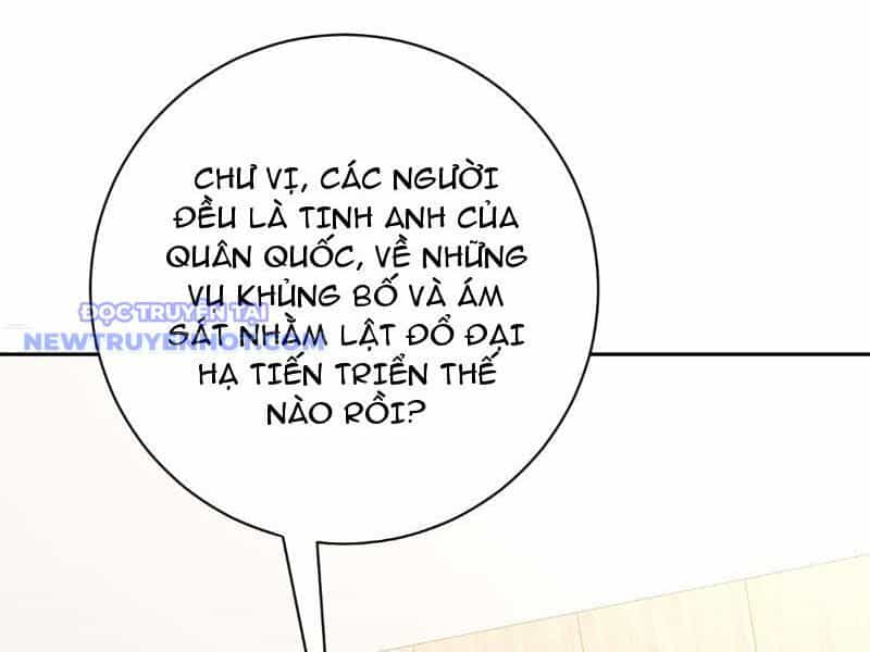 Thần Thoại Xâm Lấn: Ta Ở Địa Cầu Trảm Thần Minh - Chương 12 - ảnh 2