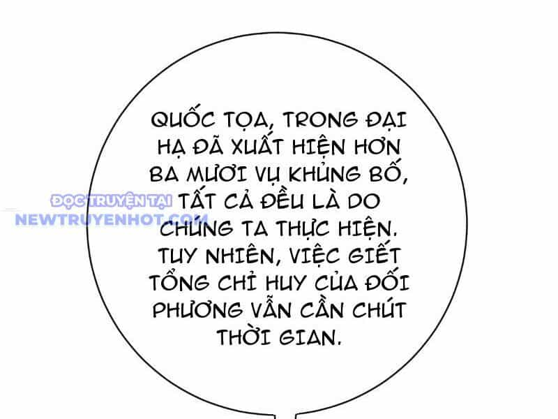 Thần Thoại Xâm Lấn: Ta Ở Địa Cầu Trảm Thần Minh - Chương 12 - ảnh 5