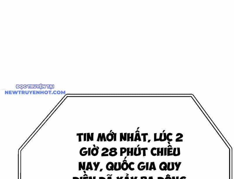 Thần Thoại Xâm Lấn: Ta Ở Địa Cầu Trảm Thần Minh - Chương 2 - ảnh 33
