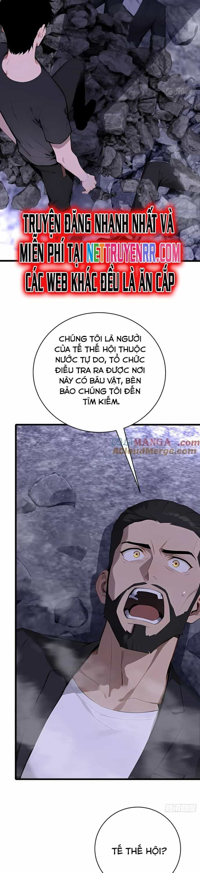 Thần Thoại Xâm Lấn: Ta Ở Địa Cầu Trảm Thần Minh - Chương 21 - ảnh 7