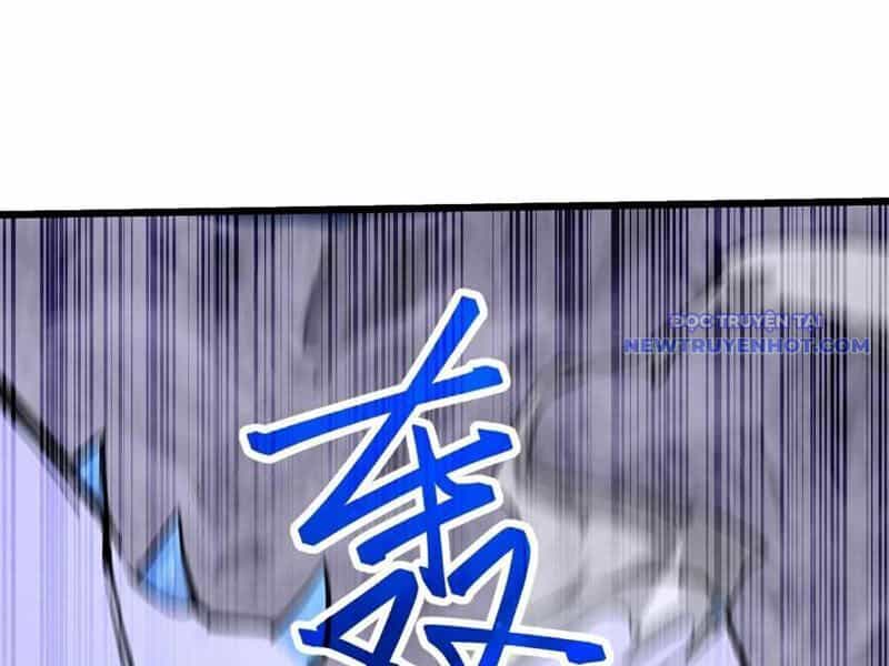Thần Thoại Xâm Lấn: Ta Ở Địa Cầu Trảm Thần Minh - Chương 25 - ảnh 191