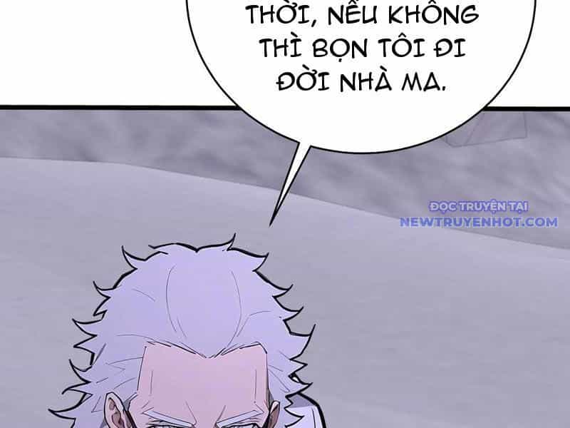 Thần Thoại Xâm Lấn: Ta Ở Địa Cầu Trảm Thần Minh - Chương 25 - ảnh 200