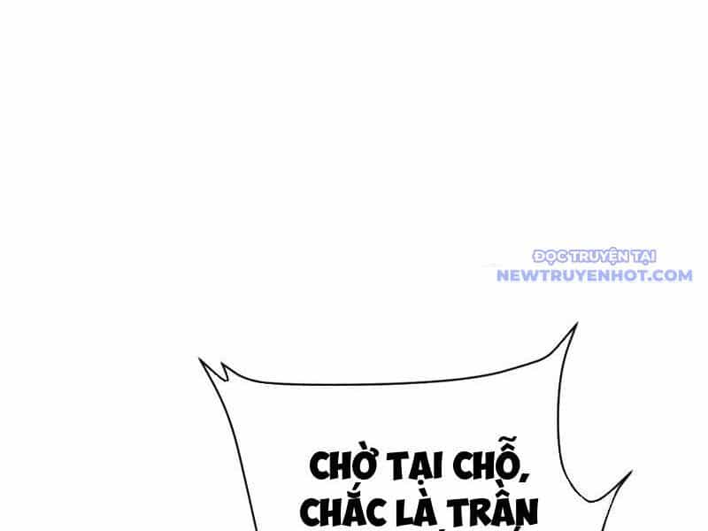 Thần Thoại Xâm Lấn: Ta Ở Địa Cầu Trảm Thần Minh - Chương 25 - ảnh 26