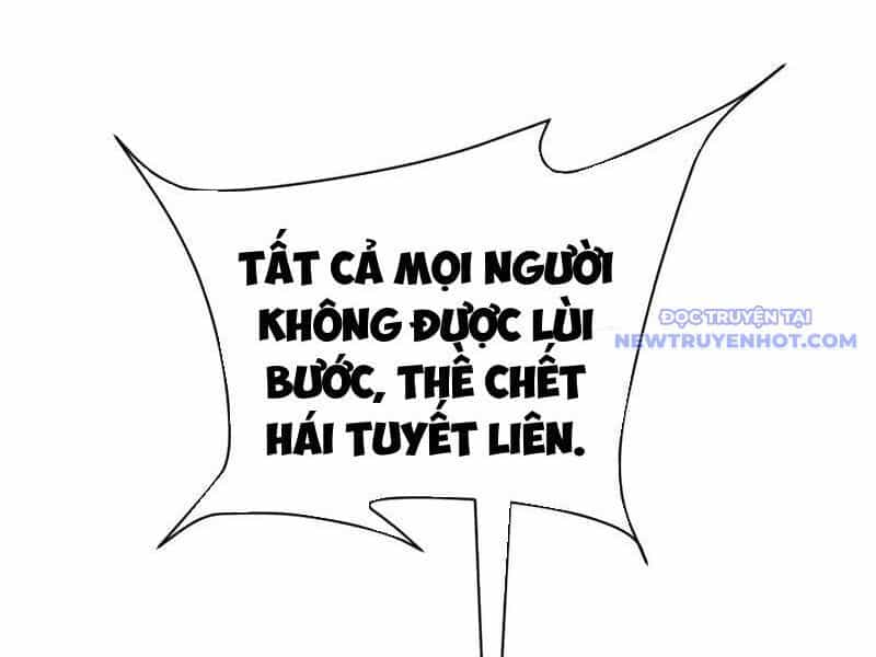 Thần Thoại Xâm Lấn: Ta Ở Địa Cầu Trảm Thần Minh - Chương 25 - ảnh 4