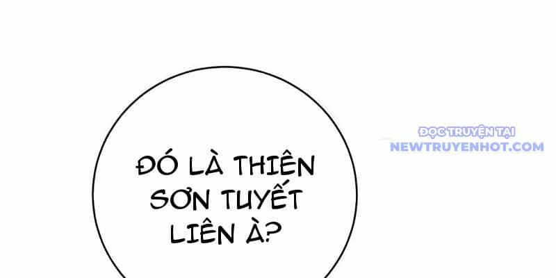 Thần Thoại Xâm Lấn: Ta Ở Địa Cầu Trảm Thần Minh - Chương 25 - ảnh 85