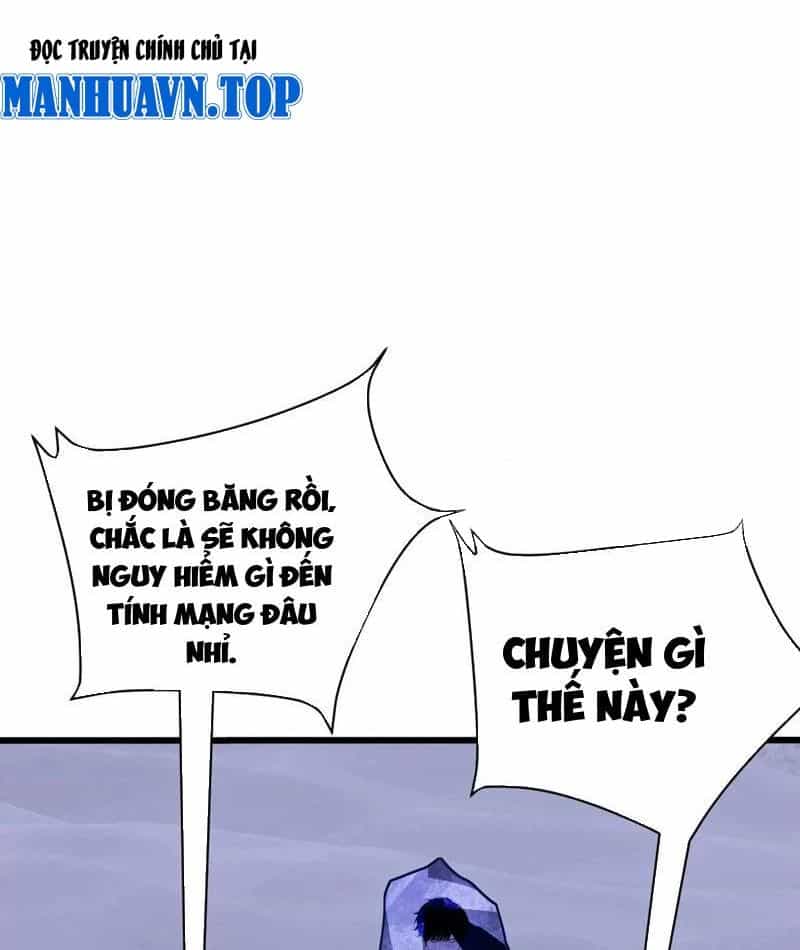 Thần Thoại Xâm Lấn: Ta Ở Địa Cầu Trảm Thần Minh - Chương 27 - ảnh 10