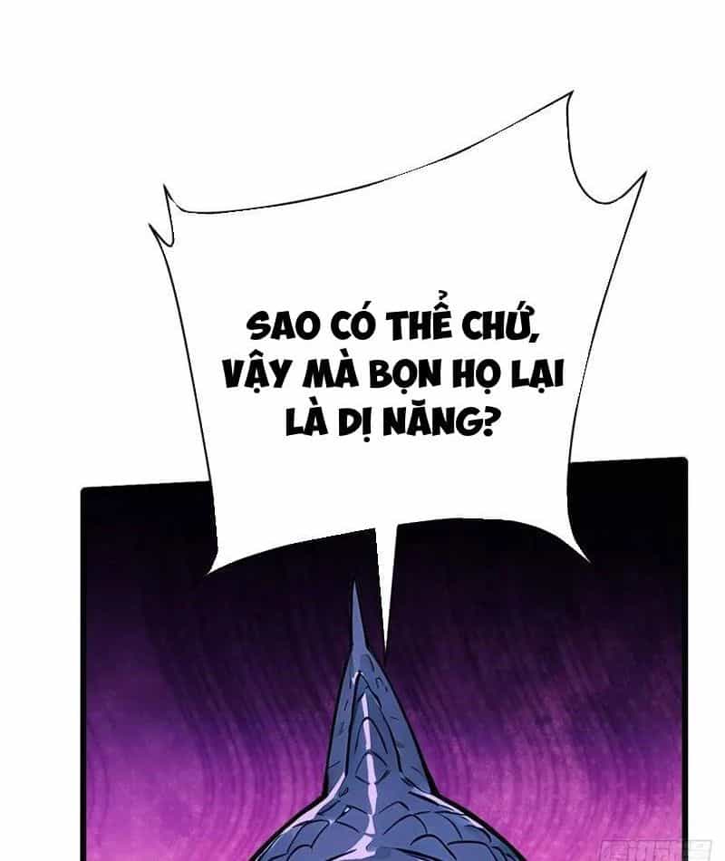 Thần Thoại Xâm Lấn: Ta Ở Địa Cầu Trảm Thần Minh - Chương 28 - ảnh 112