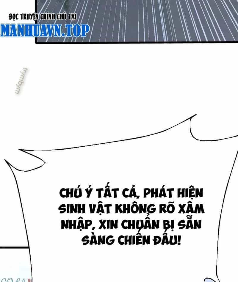 Thần Thoại Xâm Lấn: Ta Ở Địa Cầu Trảm Thần Minh - Chương 28 - ảnh 5