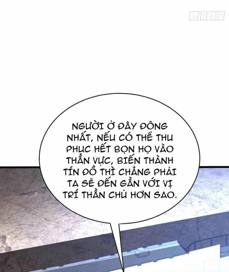 Thần Thoại Xâm Lấn: Ta Ở Địa Cầu Trảm Thần Minh - Chương 29 - ảnh 17