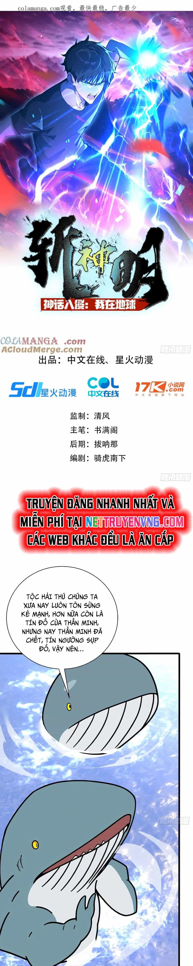 Thần Thoại Xâm Lấn: Ta Ở Địa Cầu Trảm Thần Minh - Chương 32 - ảnh 2