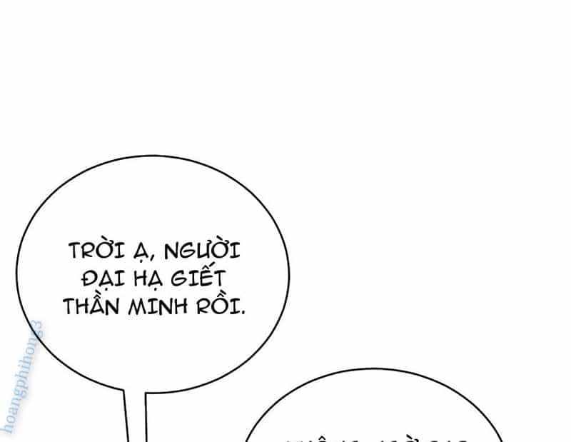 Thần Thoại Xâm Lấn: Ta Ở Địa Cầu Trảm Thần Minh - Chương 34 - ảnh 13