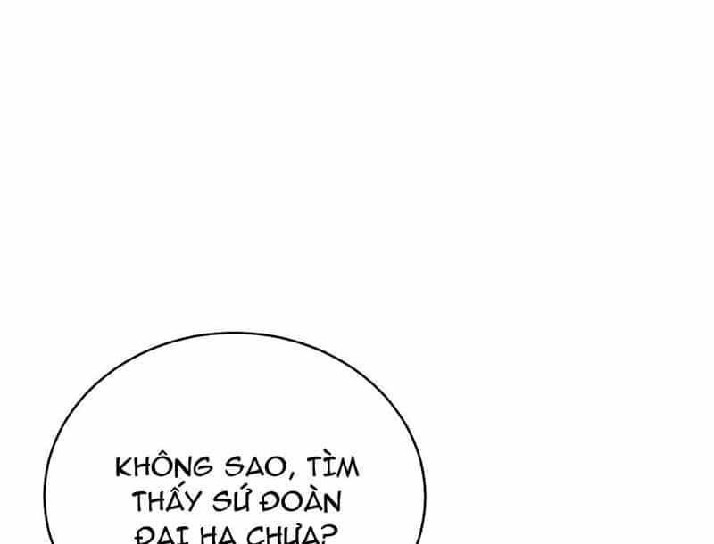 Thần Thoại Xâm Lấn: Ta Ở Địa Cầu Trảm Thần Minh - Chương 34 - ảnh 74