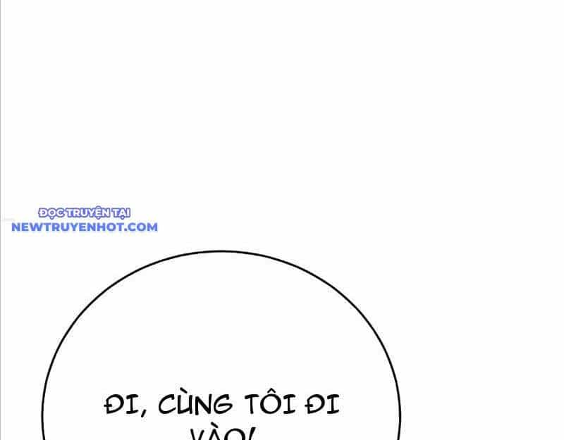 Thần Thoại Xâm Lấn: Ta Ở Địa Cầu Trảm Thần Minh - Chương 4 - ảnh 11