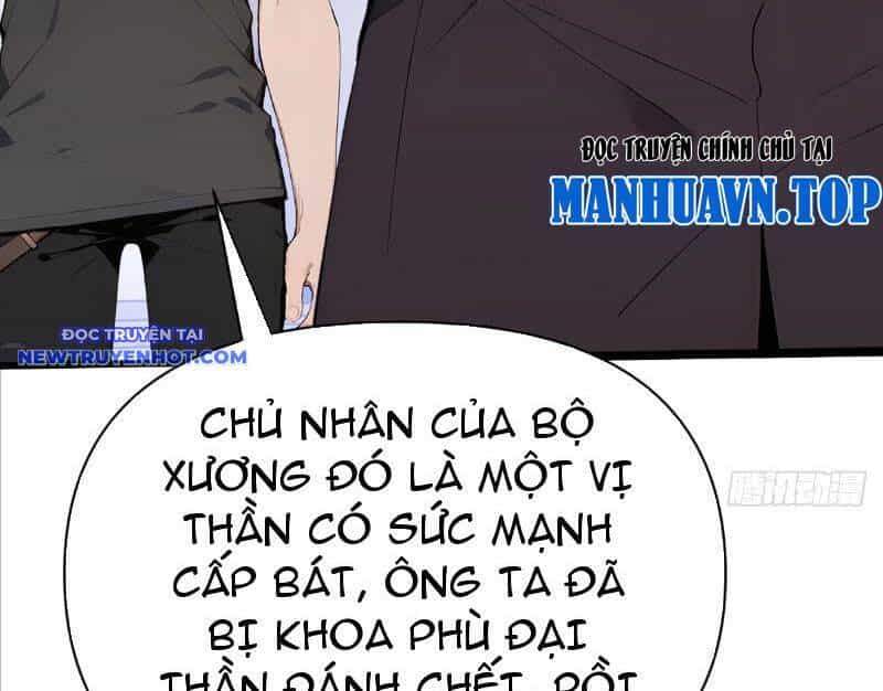 Thần Thoại Xâm Lấn: Ta Ở Địa Cầu Trảm Thần Minh - Chương 4 - ảnh 144
