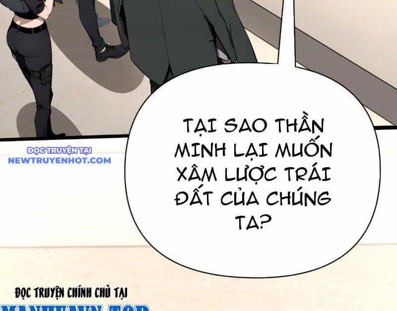 Thần Thoại Xâm Lấn: Ta Ở Địa Cầu Trảm Thần Minh - Chương 4 - ảnh 164
