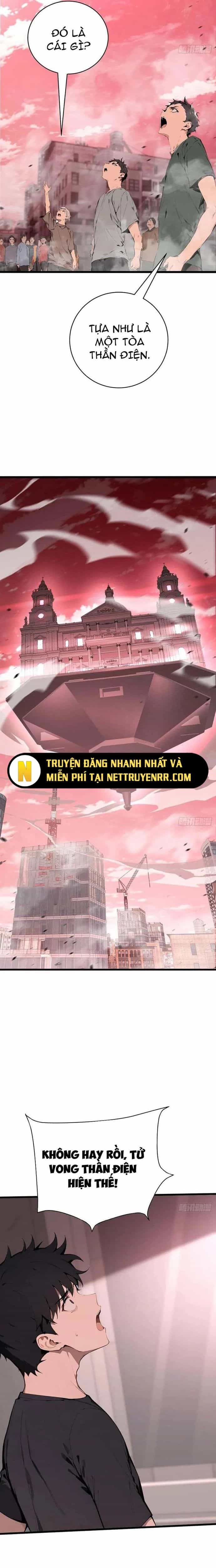 Thần Thoại Xâm Lấn: Ta Ở Địa Cầu Trảm Thần Minh - Chương 43 - ảnh 18