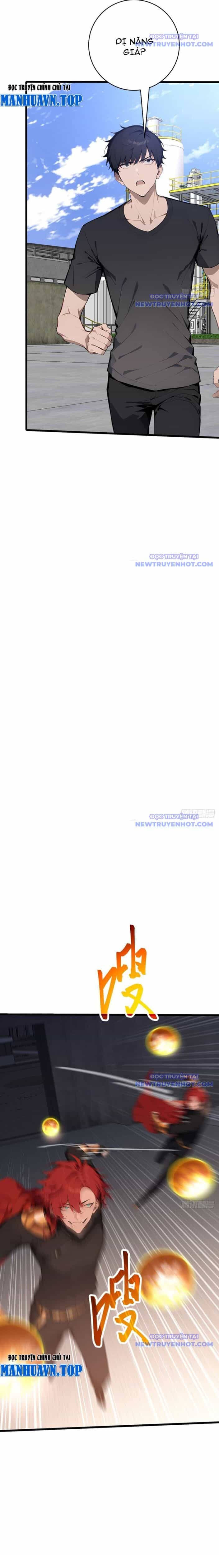 Thần Thoại Xâm Lấn: Ta Ở Địa Cầu Trảm Thần Minh - Chương 46 - ảnh 21