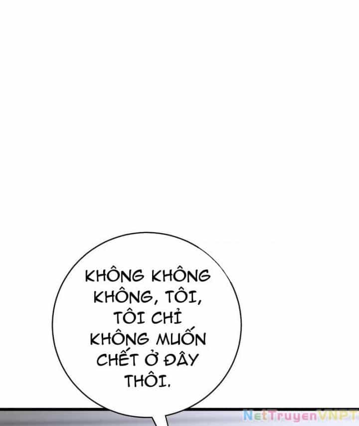 Thần Thoại Xâm Lấn: Ta Ở Địa Cầu Trảm Thần Minh - Chương 47 - ảnh 64