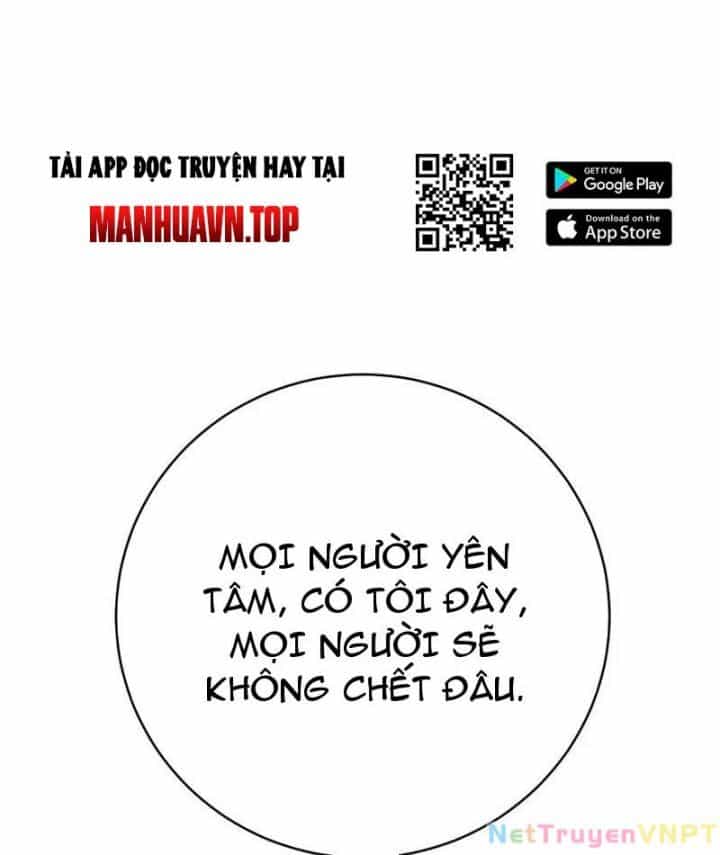Thần Thoại Xâm Lấn: Ta Ở Địa Cầu Trảm Thần Minh - Chương 47 - ảnh 69