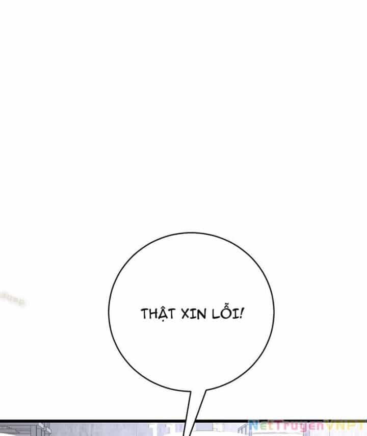 Thần Thoại Xâm Lấn: Ta Ở Địa Cầu Trảm Thần Minh - Chương 48 - ảnh 44