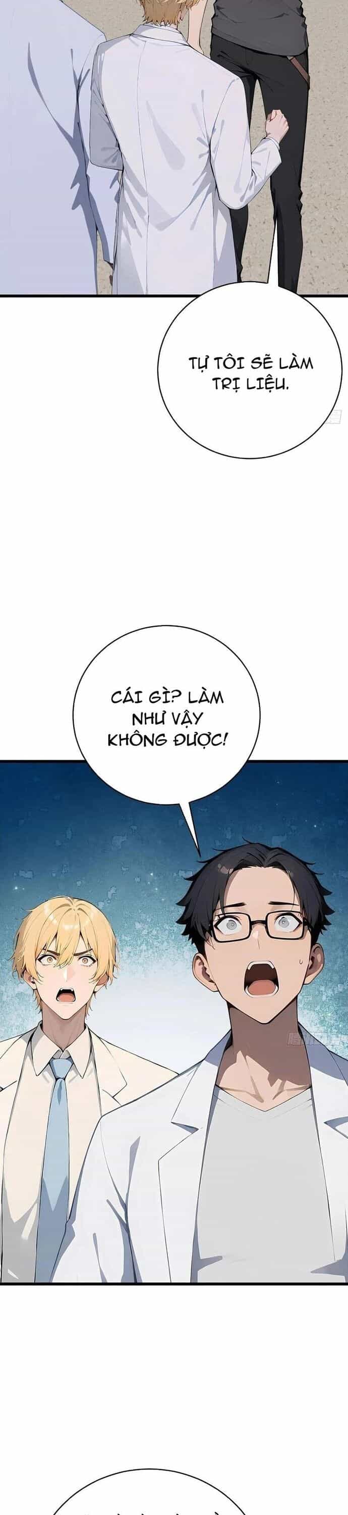 Thần Thoại Xâm Lấn: Ta Ở Địa Cầu Trảm Thần Minh - Chương 50 - ảnh 22