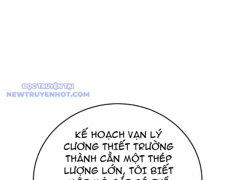 Thần Thoại Xâm Lấn: Ta Ở Địa Cầu Trảm Thần Minh - Chương 5 - ảnh 27