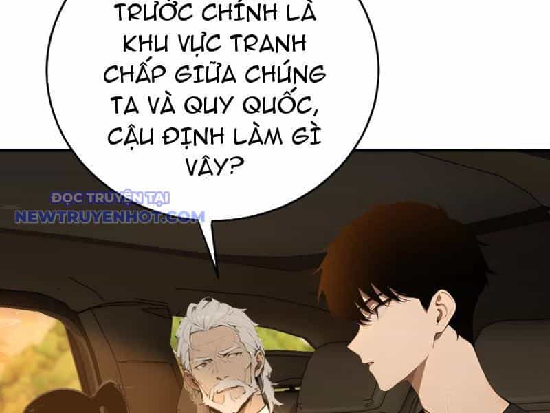 Thần Thoại Xâm Lấn: Ta Ở Địa Cầu Trảm Thần Minh - Chương 5 - ảnh 39