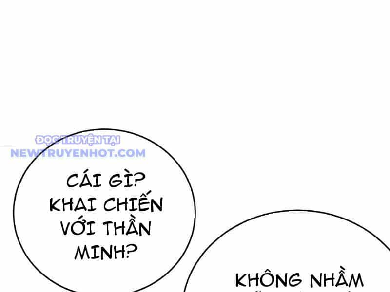 Thần Thoại Xâm Lấn: Ta Ở Địa Cầu Trảm Thần Minh - Chương 5 - ảnh 6