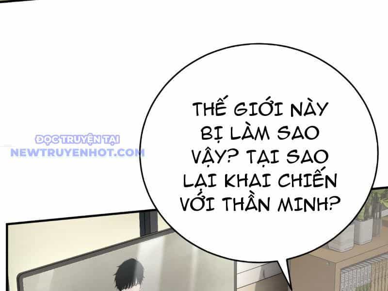Thần Thoại Xâm Lấn: Ta Ở Địa Cầu Trảm Thần Minh - Chương 5 - ảnh 9