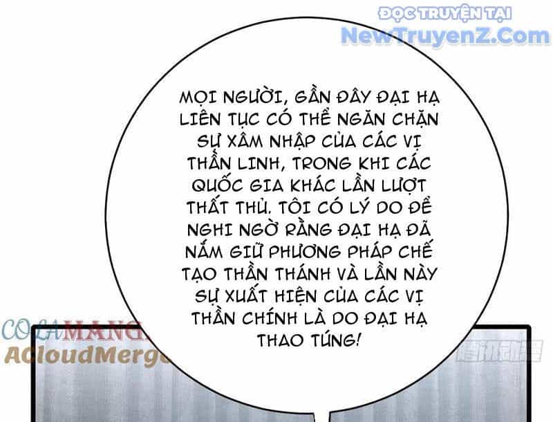 Thần Thoại Xâm Lấn: Ta Ở Địa Cầu Trảm Thần Minh - Chương 51 - ảnh 11