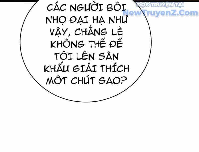 Thần Thoại Xâm Lấn: Ta Ở Địa Cầu Trảm Thần Minh - Chương 51 - ảnh 112